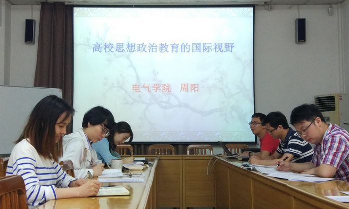 QY球友会体育