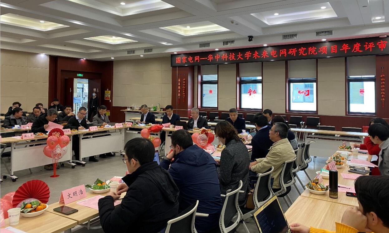 QY球友会体育