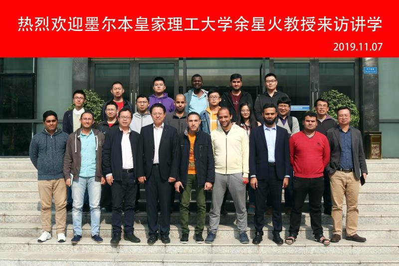 QY球友会体育