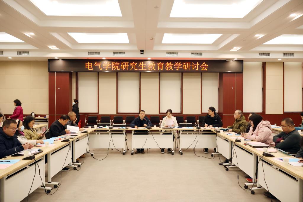 QY球友会体育