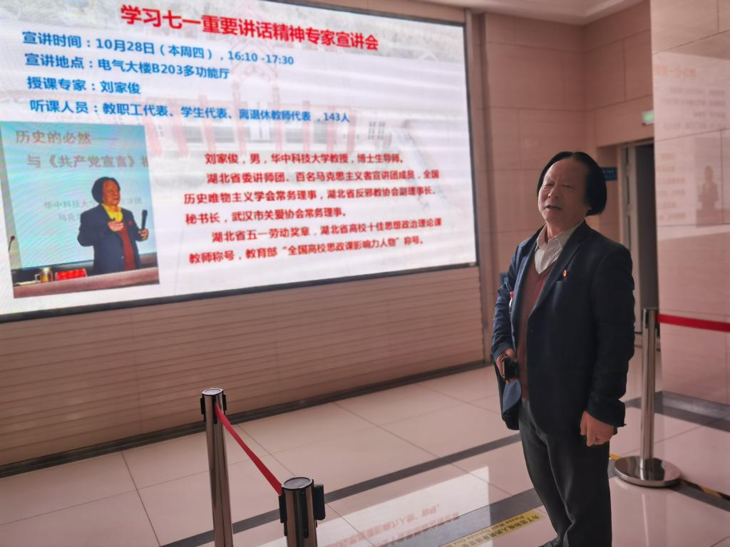 QY球友会体育