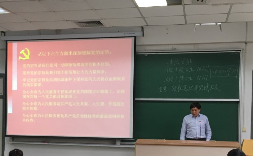 QY球友会体育