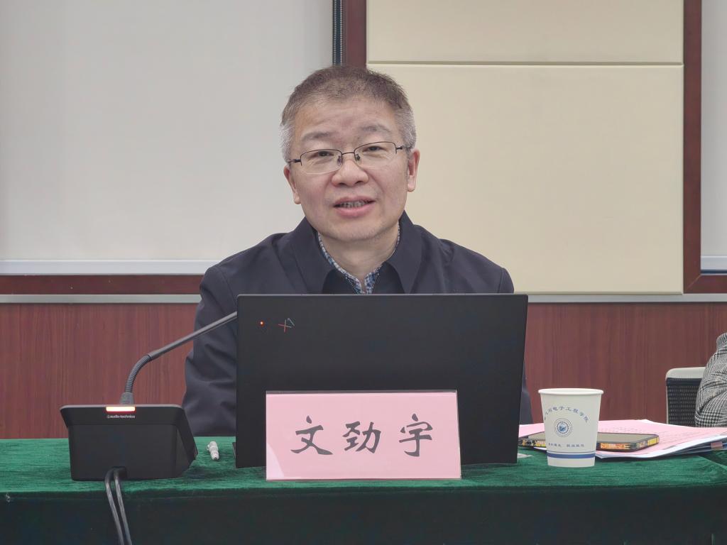 QY球友会体育