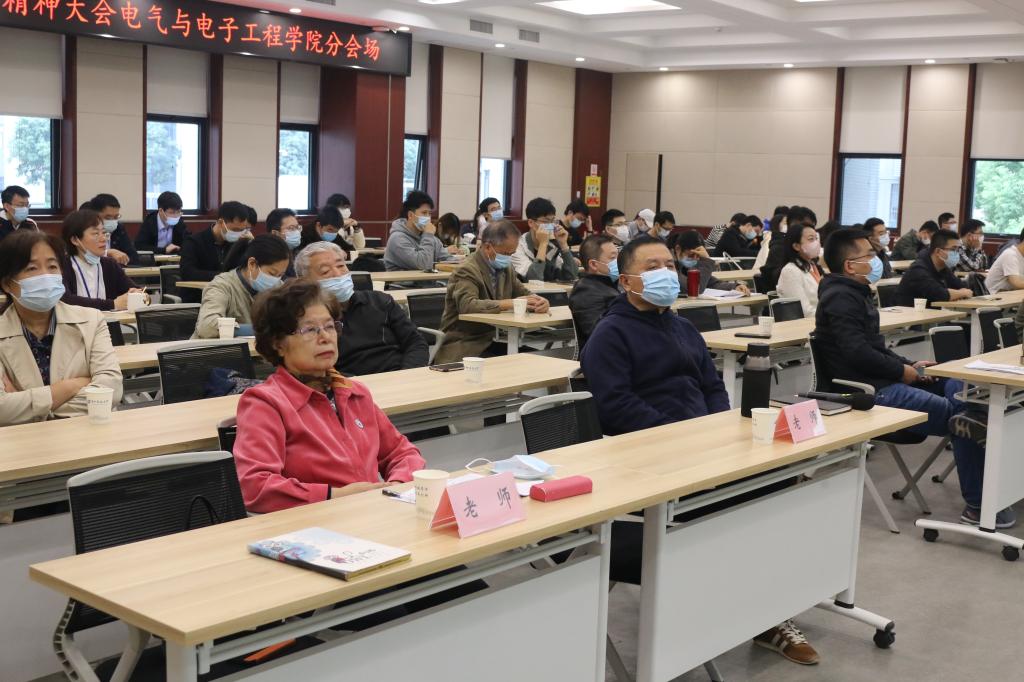 QY球友会体育