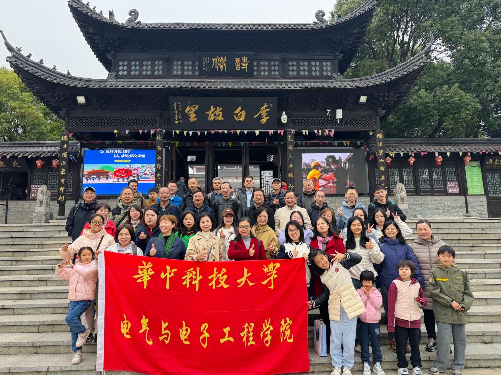 QY球友会体育
