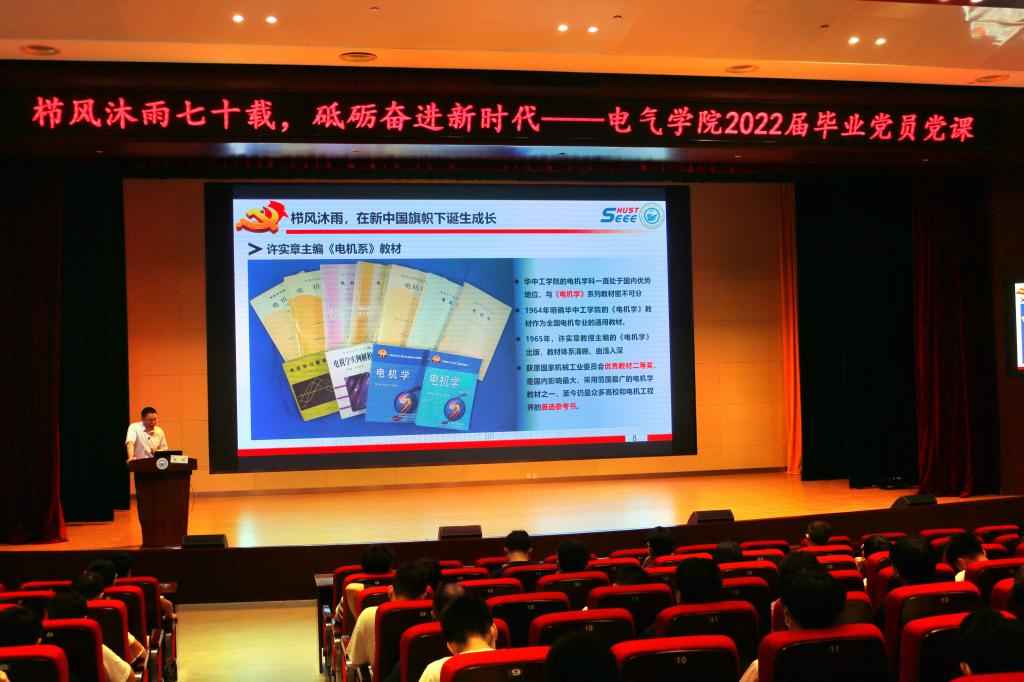 QY球友会体育