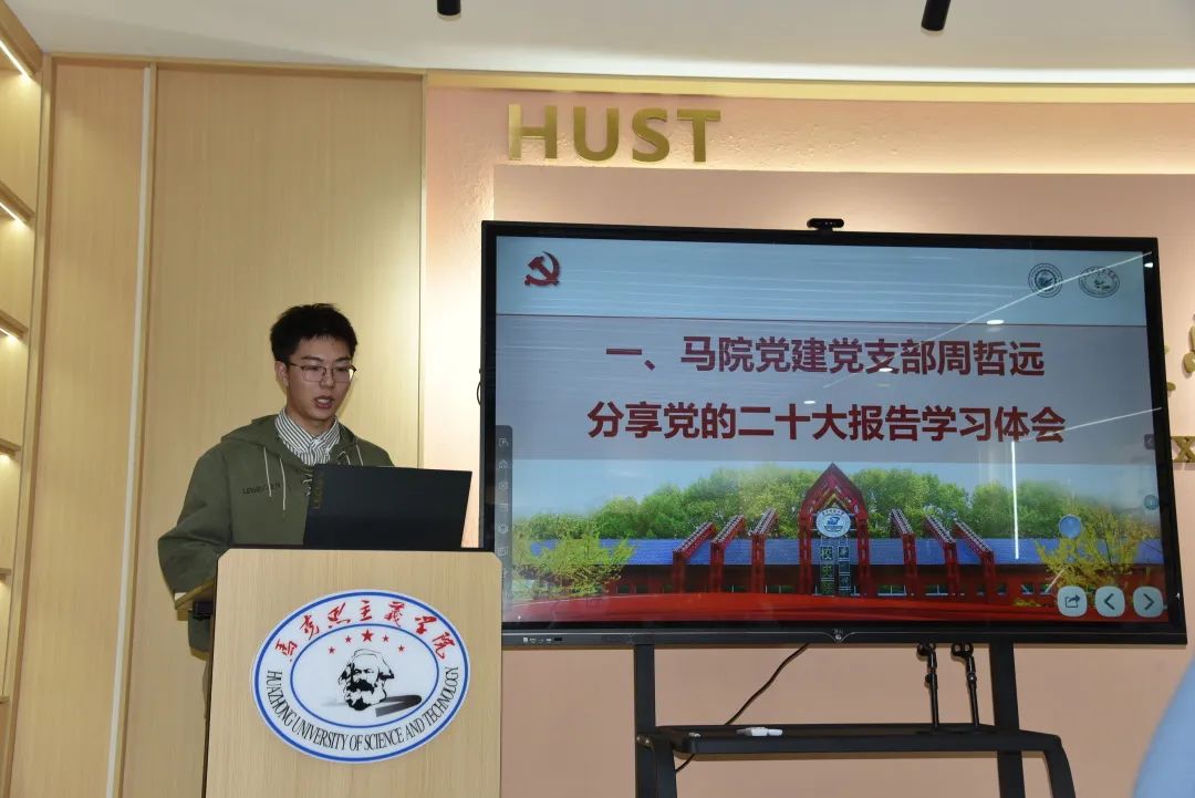 QY球友会体育