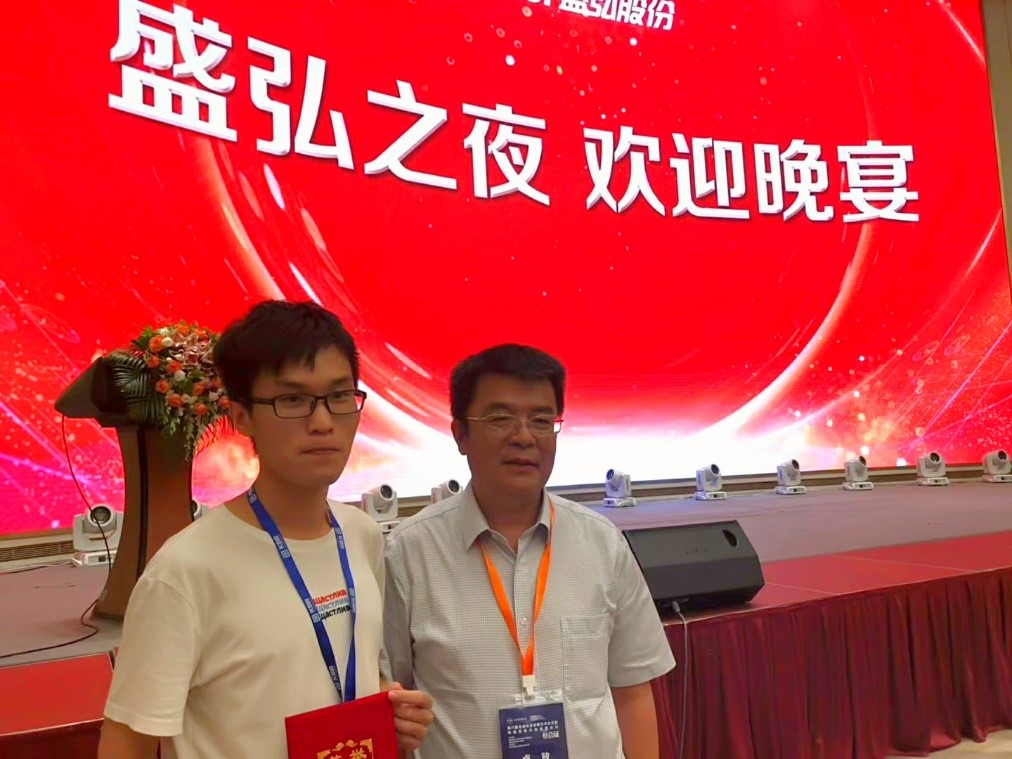 QY球友会体育