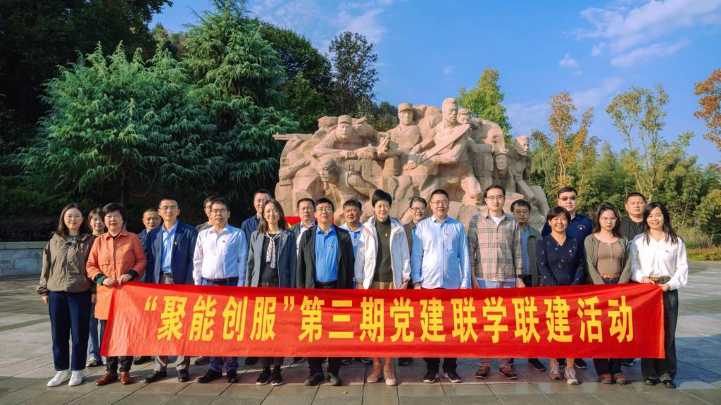 QY球友会体育