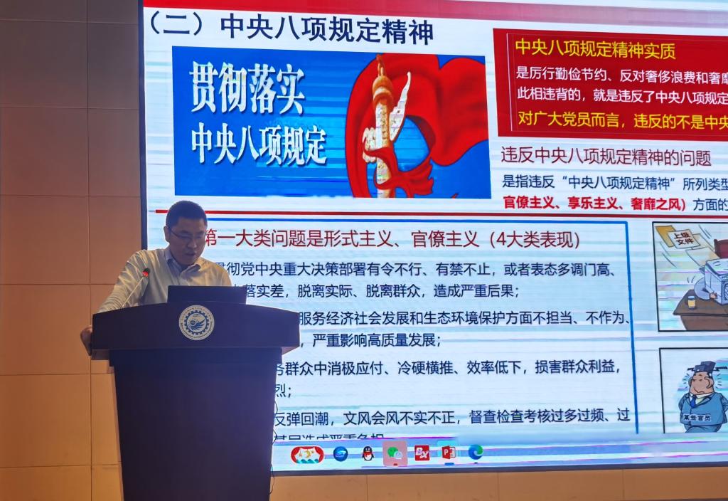 QY球友会体育