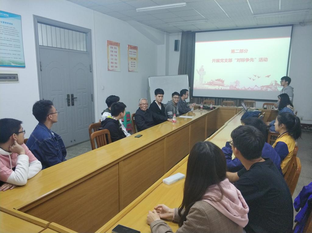QY球友会体育