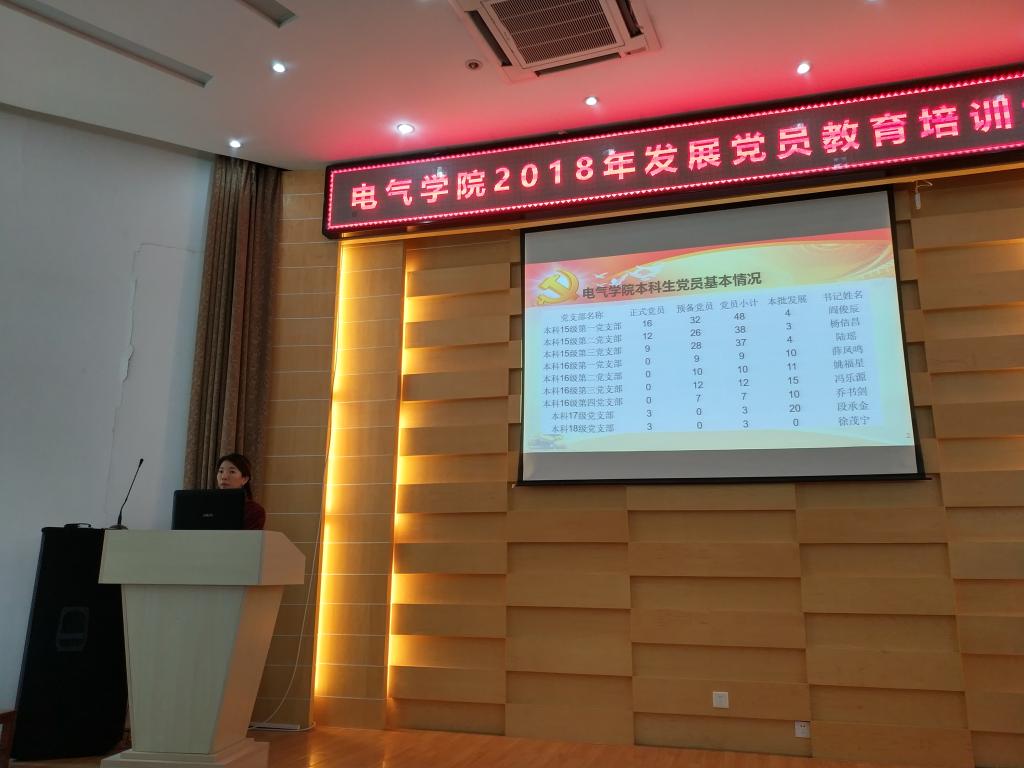QY球友会体育