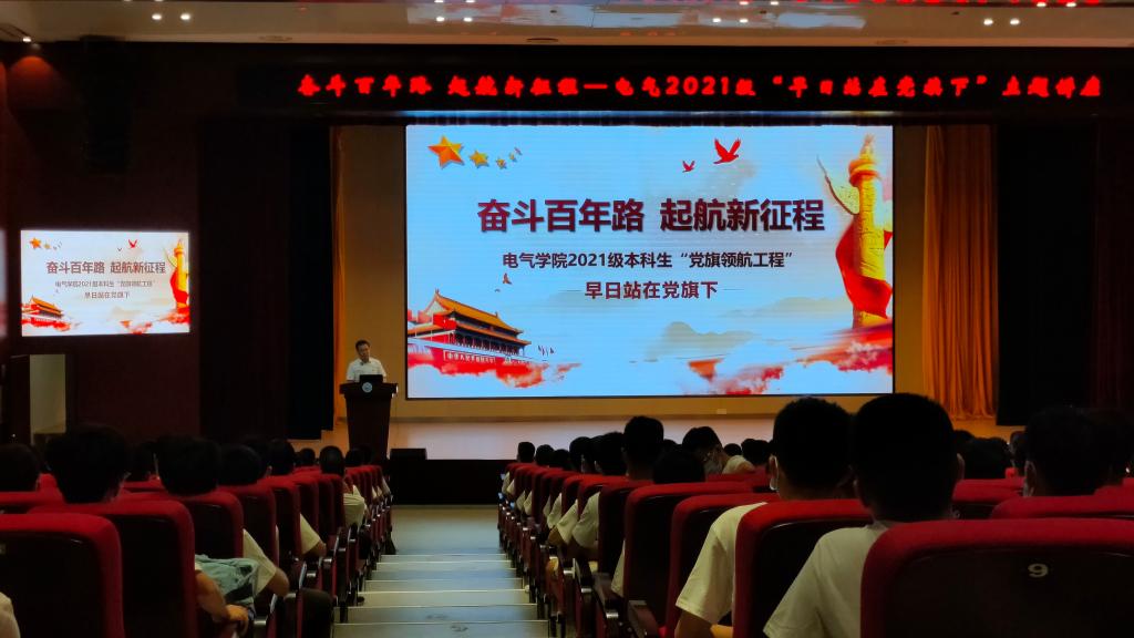QY球友会体育