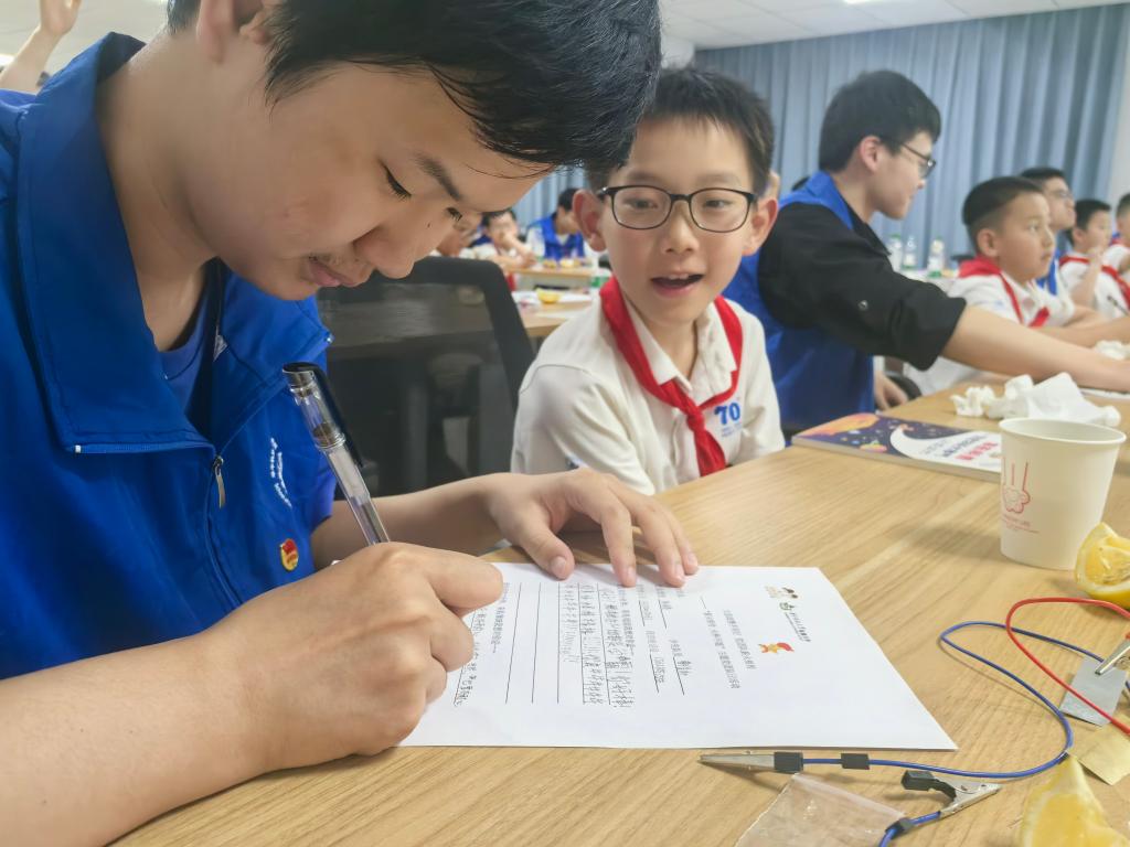 QY球友会体育