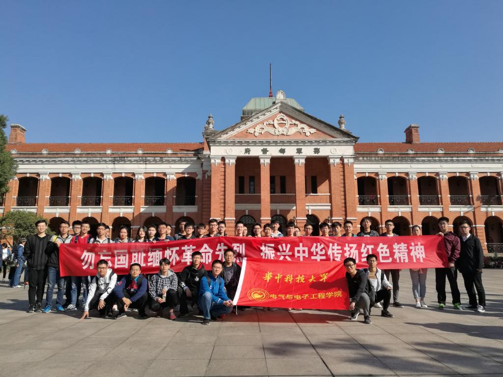 QY球友会体育