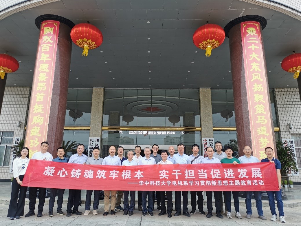 QY球友会体育