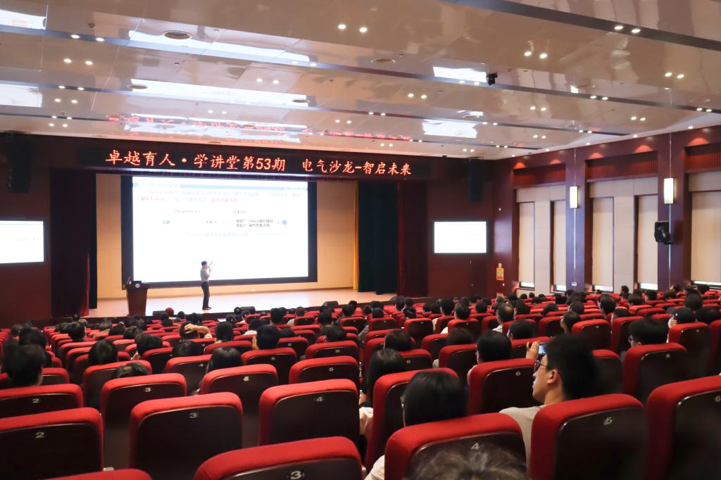 QY球友会体育