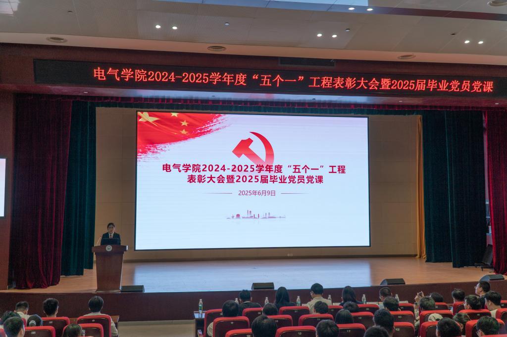 QY球友会体育