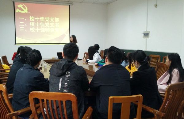 QY球友会体育