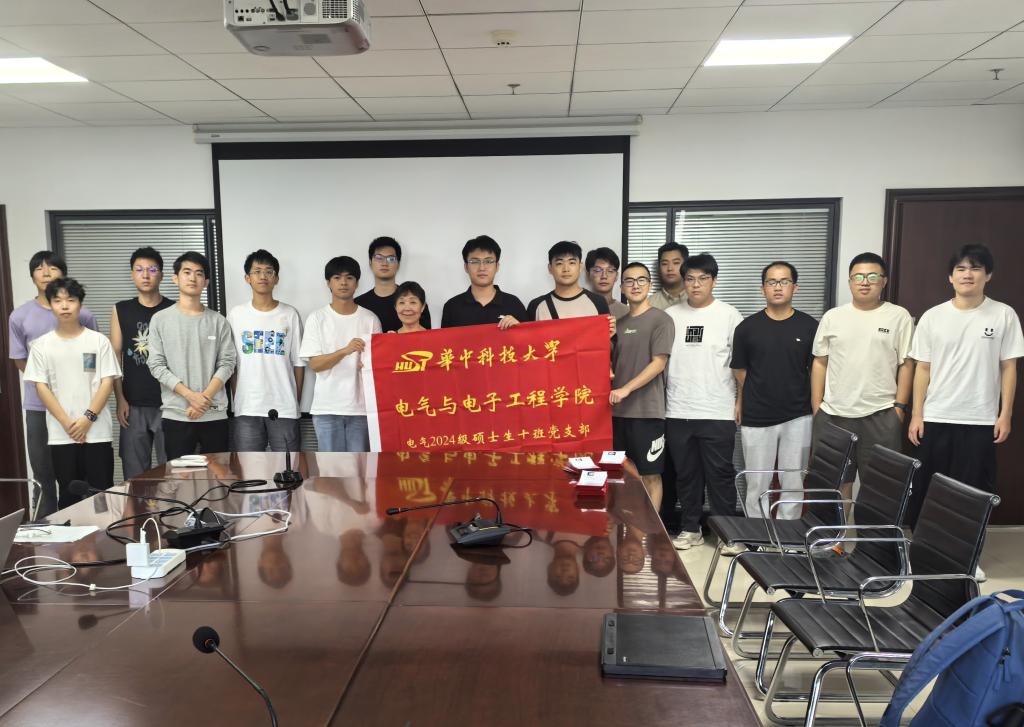 QY球友会体育