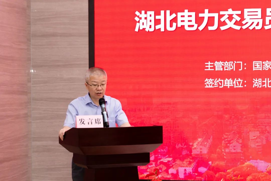 QY球友会体育