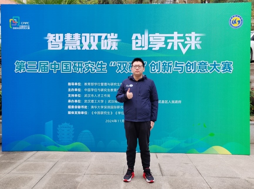 QY球友会体育