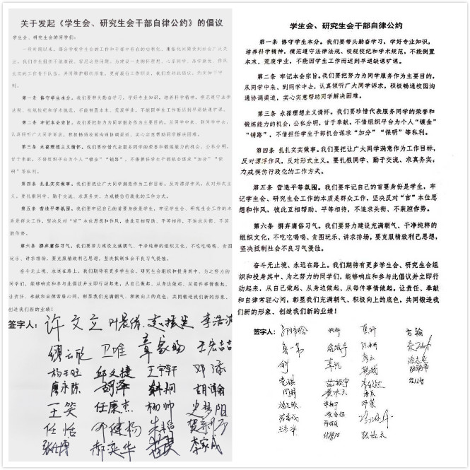 QY球友会体育