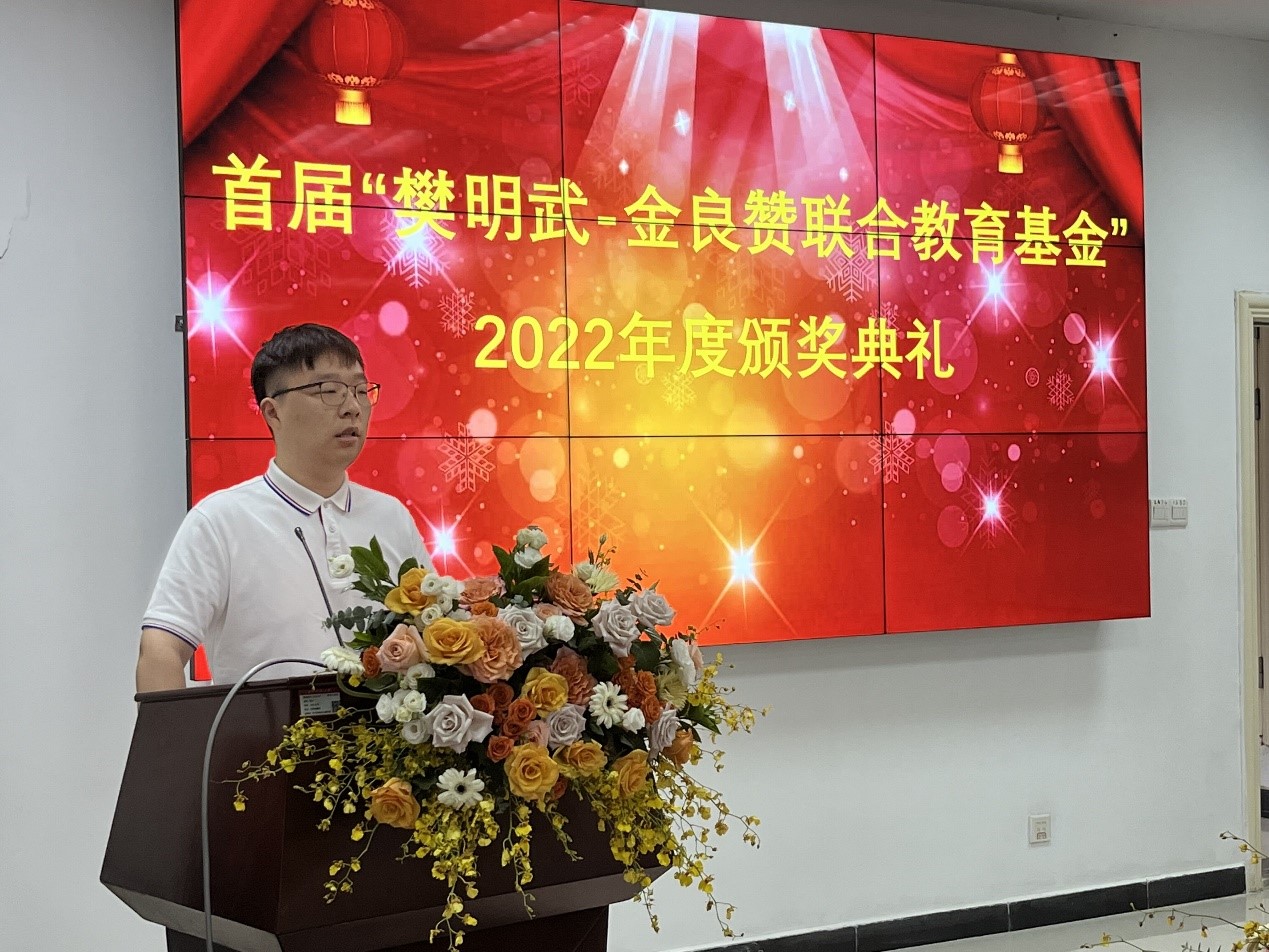 QY球友会体育