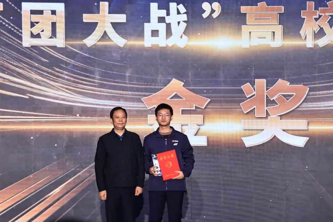 QY球友会体育
