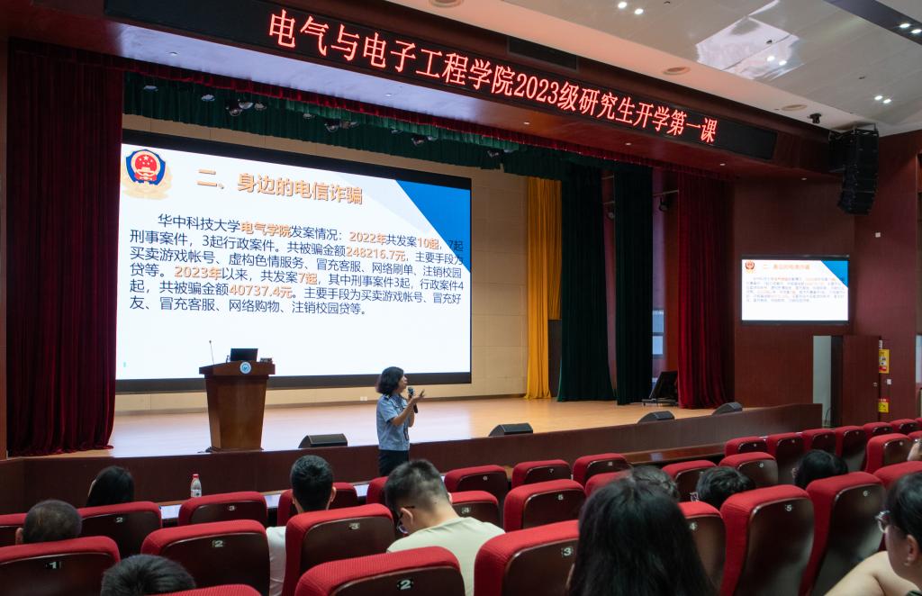 QY球友会体育