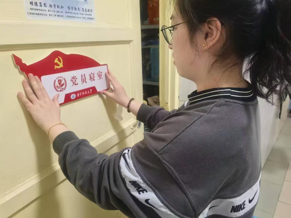 QY球友会体育