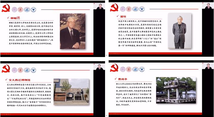 QY球友会体育