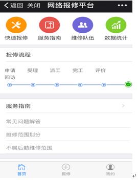 QY球友会体育