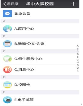 QY球友会体育
