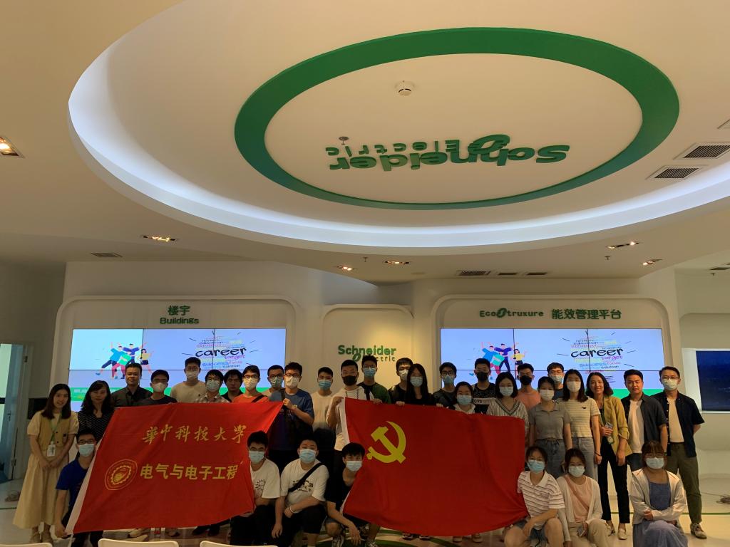 QY球友会体育