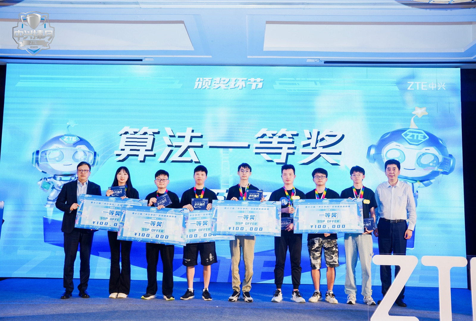 QY球友会体育