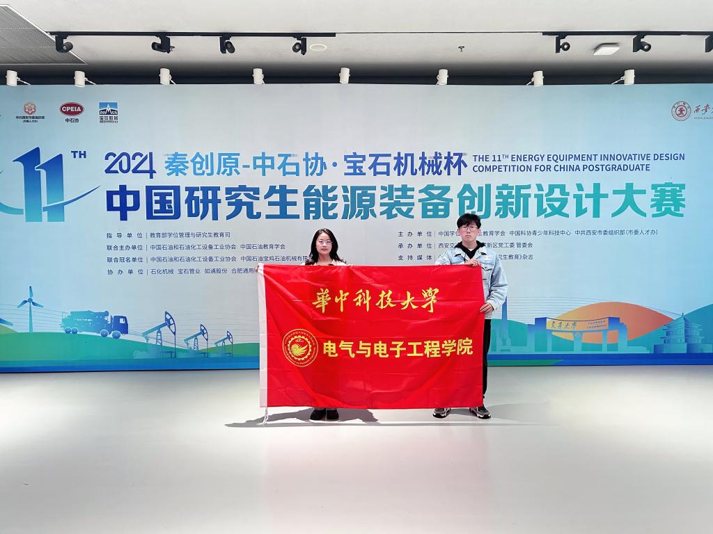 QY球友会体育