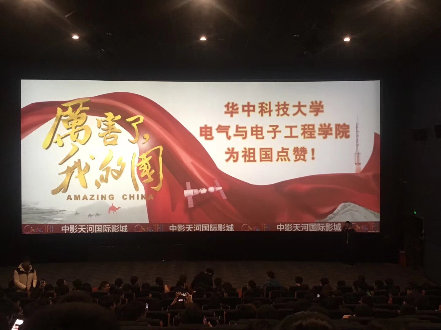 QY球友会体育