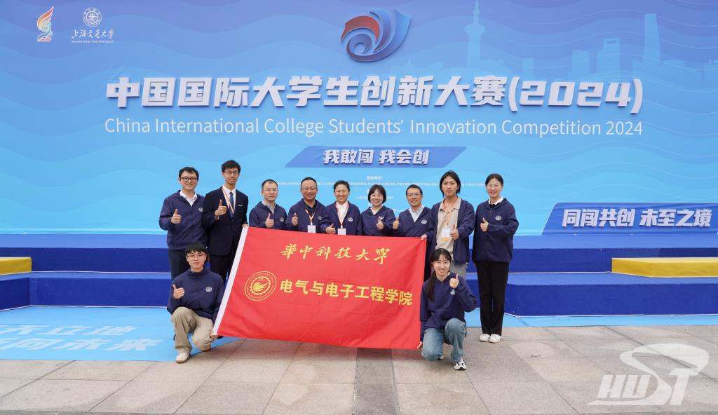 QY球友会体育