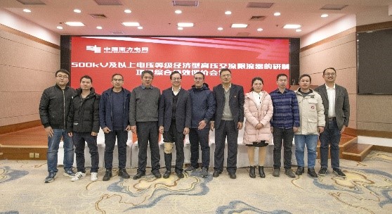 QY球友会体育