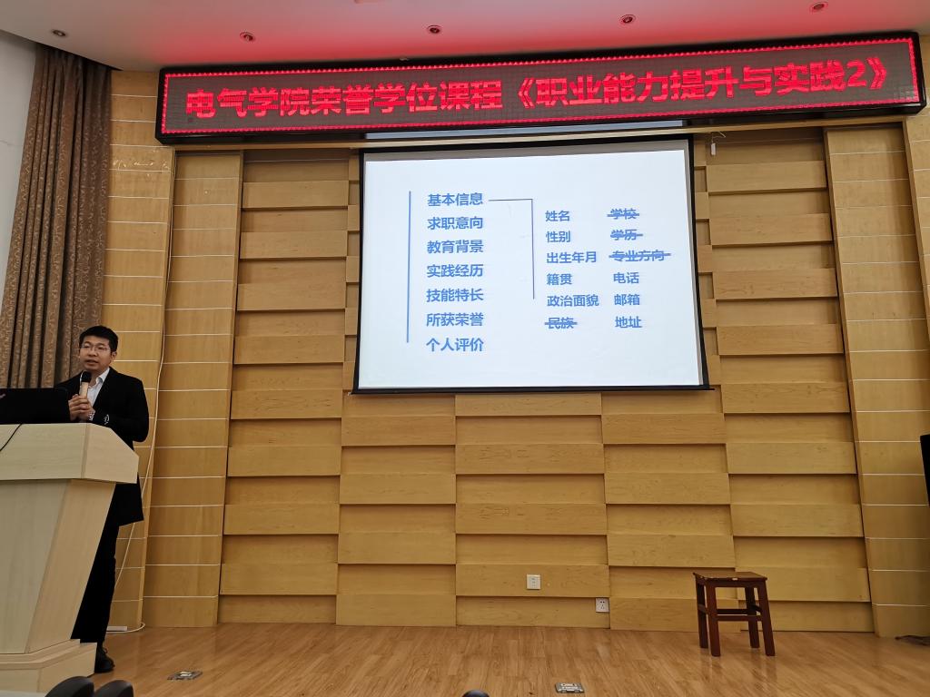 QY球友会体育