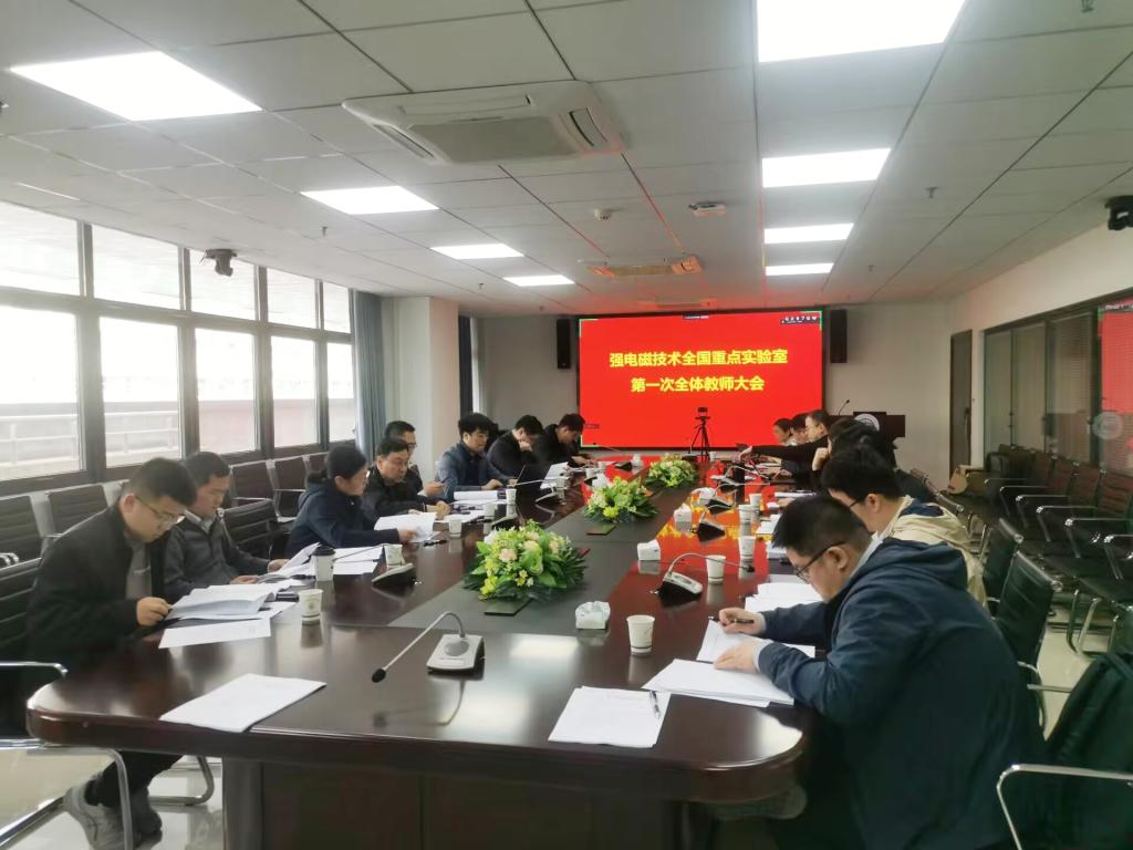 QY球友会体育