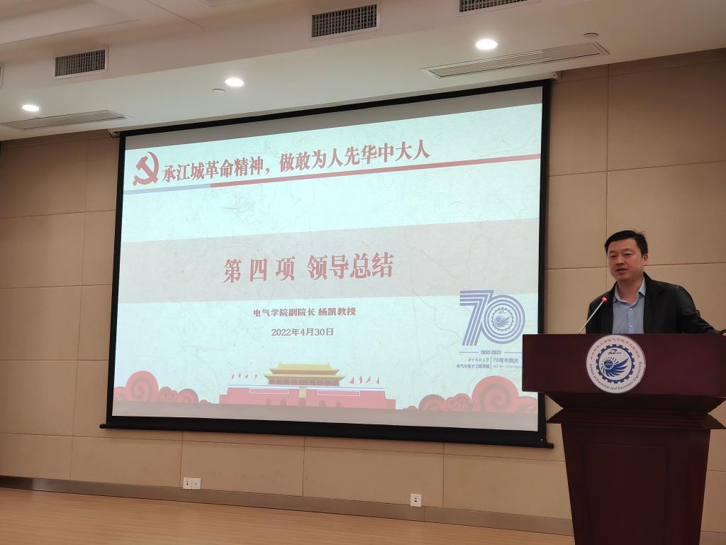 QY球友会体育