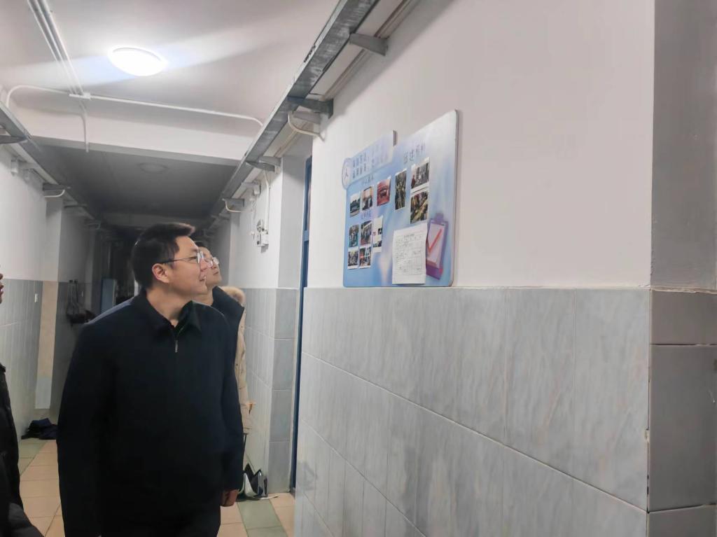 QY球友会体育