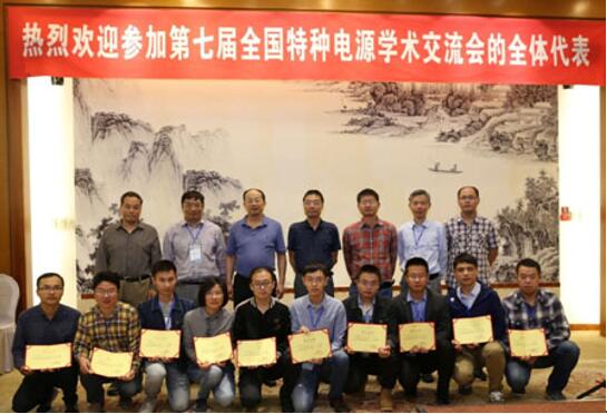 QY球友会体育
