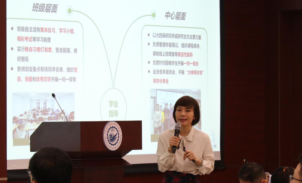 QY球友会体育