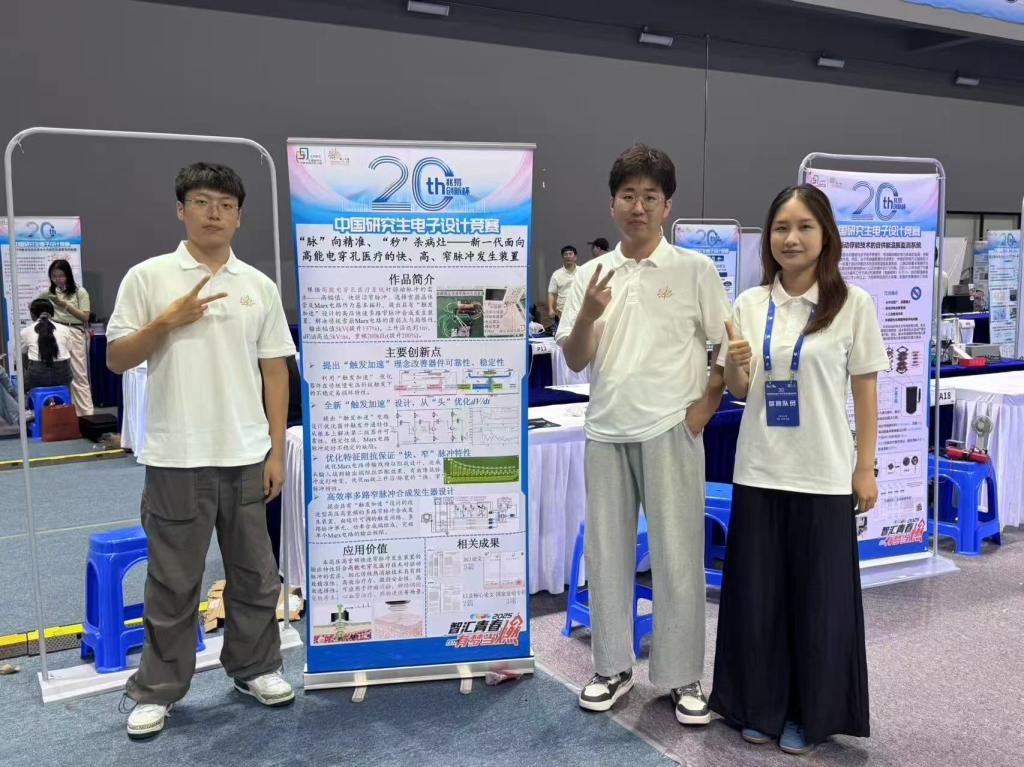 QY球友会体育