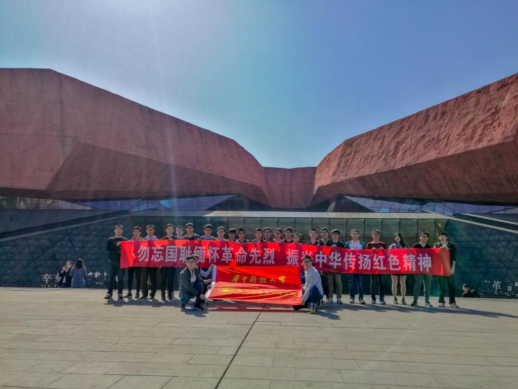 QY球友会体育