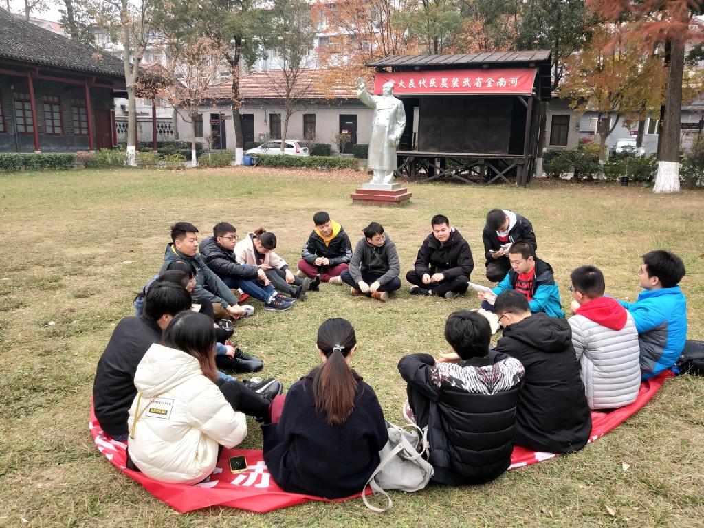 QY球友会体育