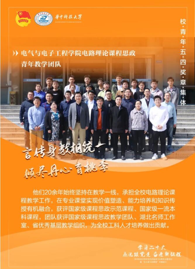 QY球友会体育